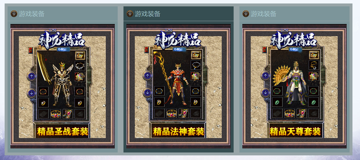 QQ截图20221026134338.png