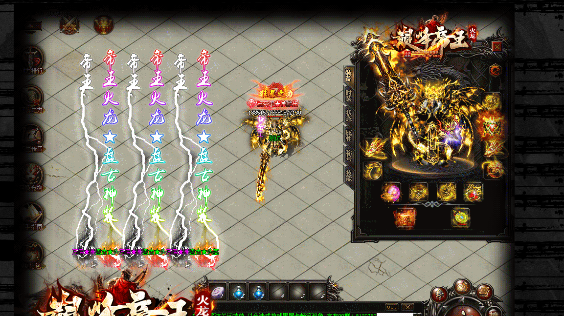 QQ截图20221031153550.png