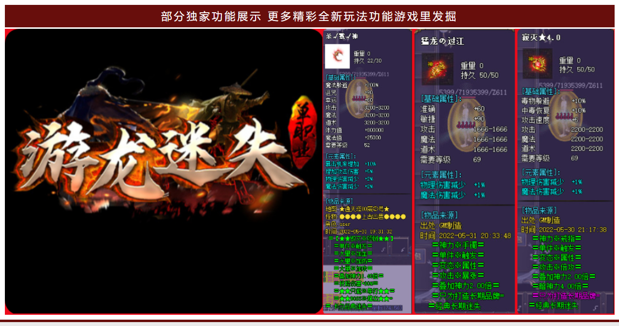 QQ截图20221101201000.png