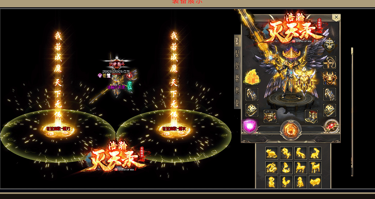 QQ截图20221104191142.png