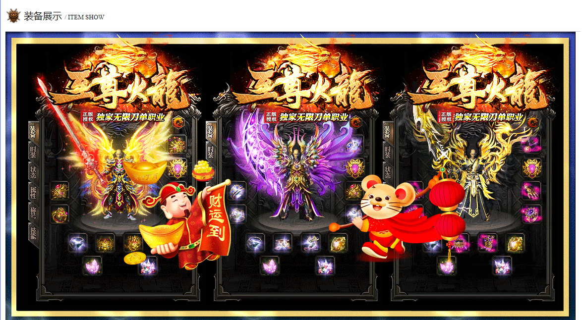 QQ截图20221106122209.png