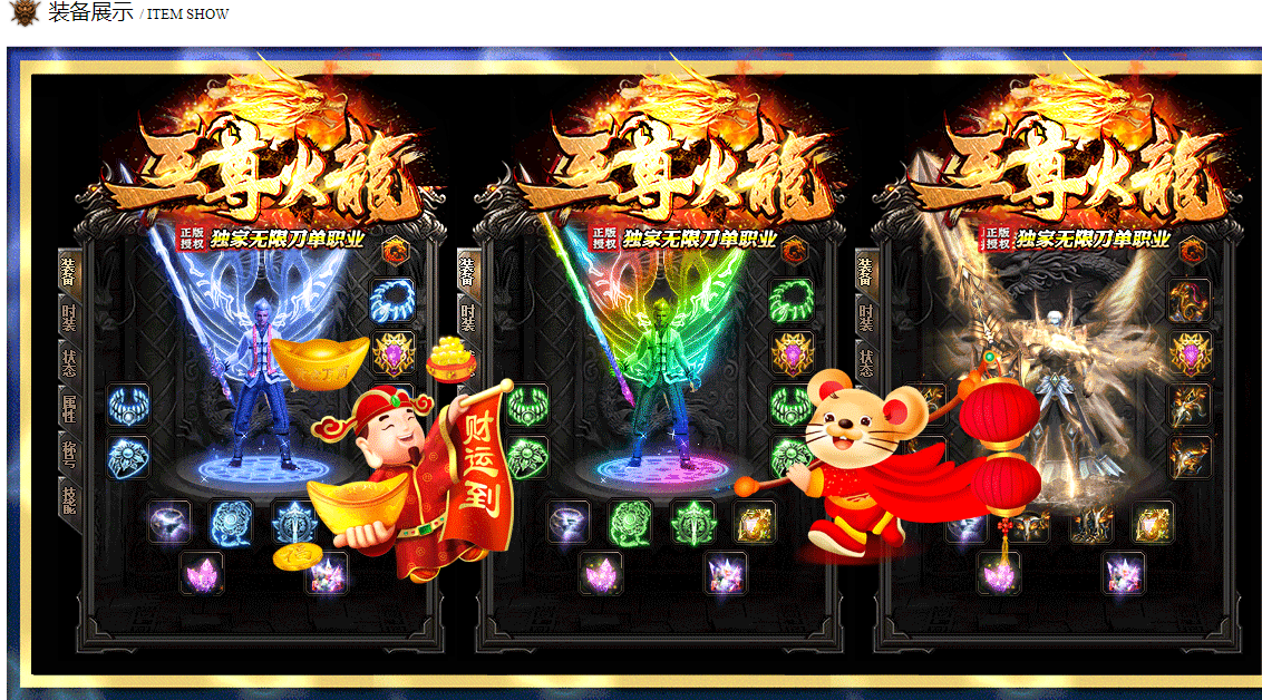 QQ截图20221106122222.png