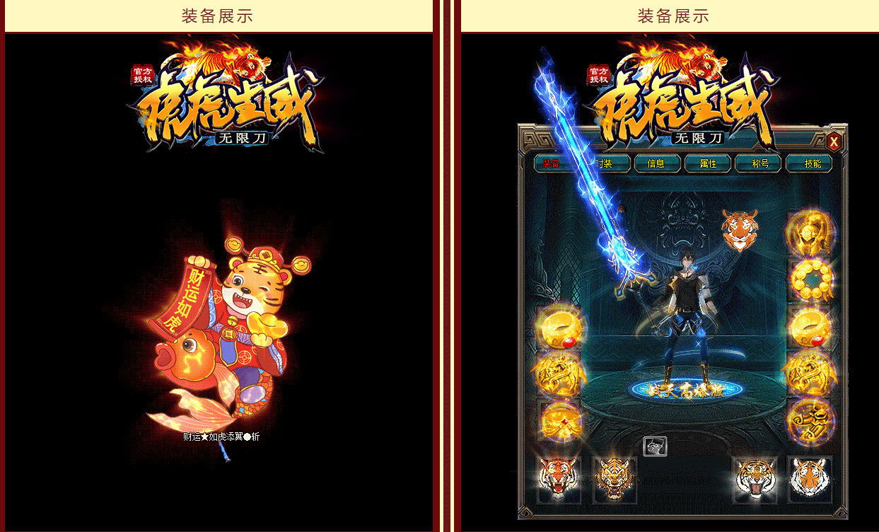 QQ截图20221107195753.png