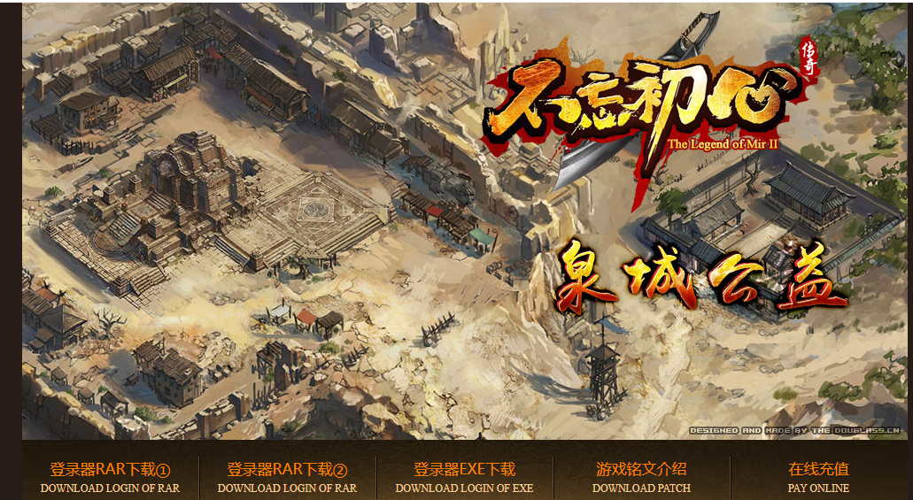 QQ截图20221109185428.png