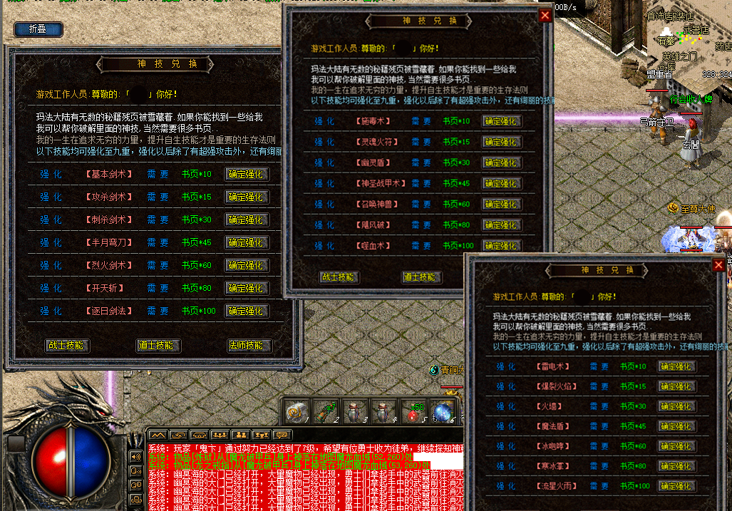 QQ截图20221109185459.png