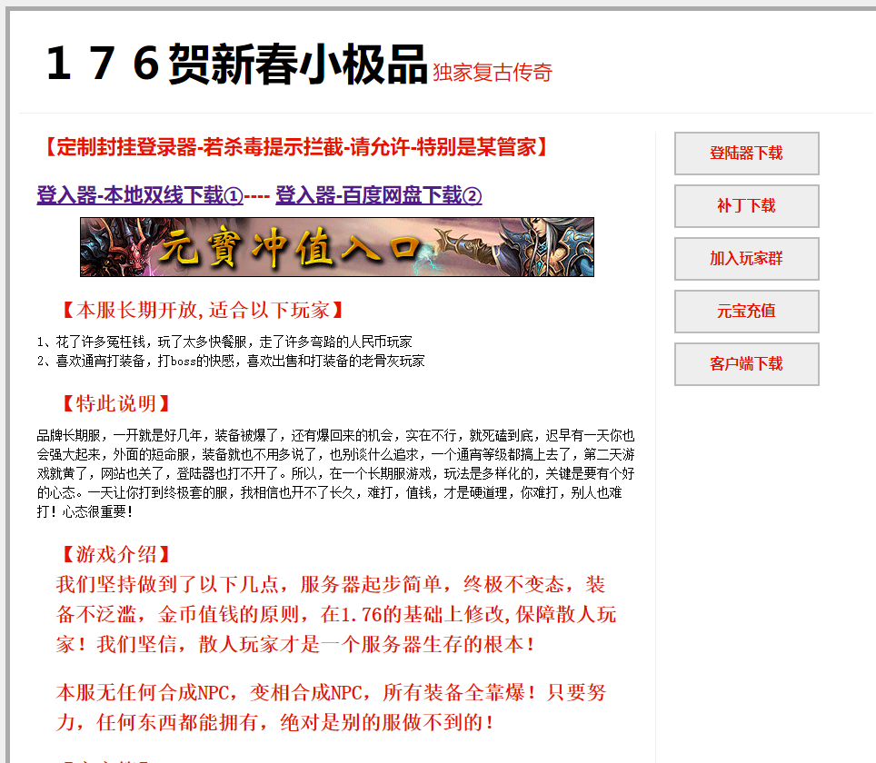 QQ截图20221113183359.png