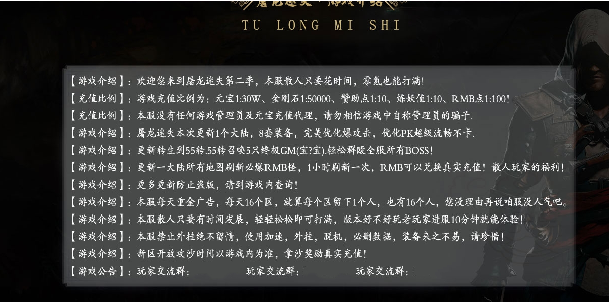 QQ截图20221114215812.png