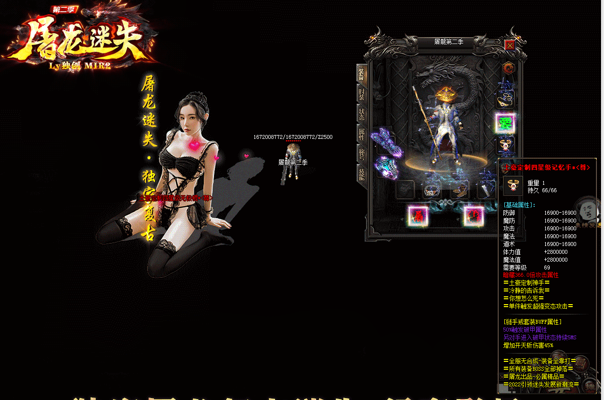QQ截图20221114215853.png