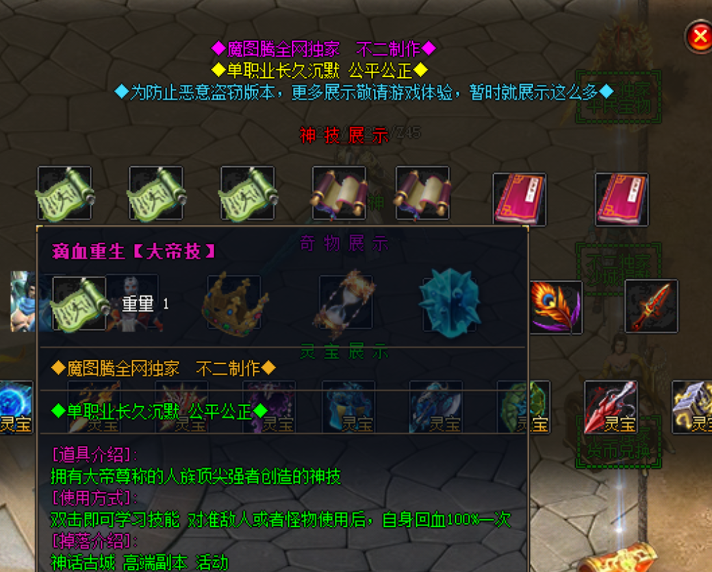 QQ截图20221116211402.png