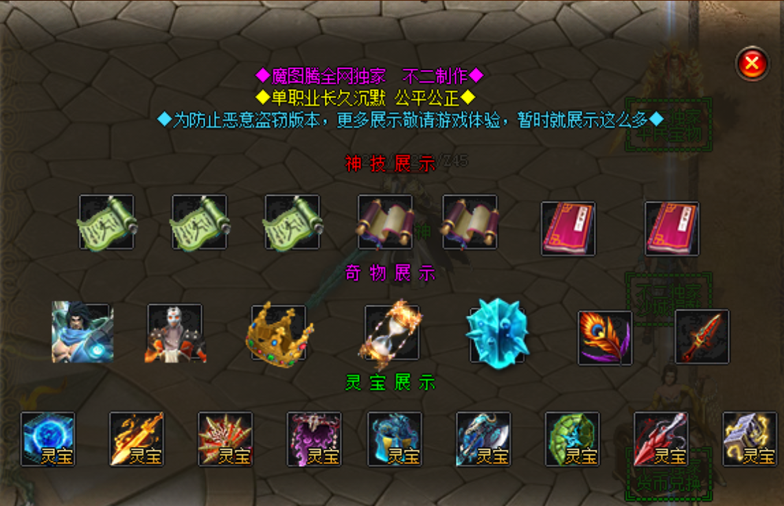 QQ截图20221116211356.png