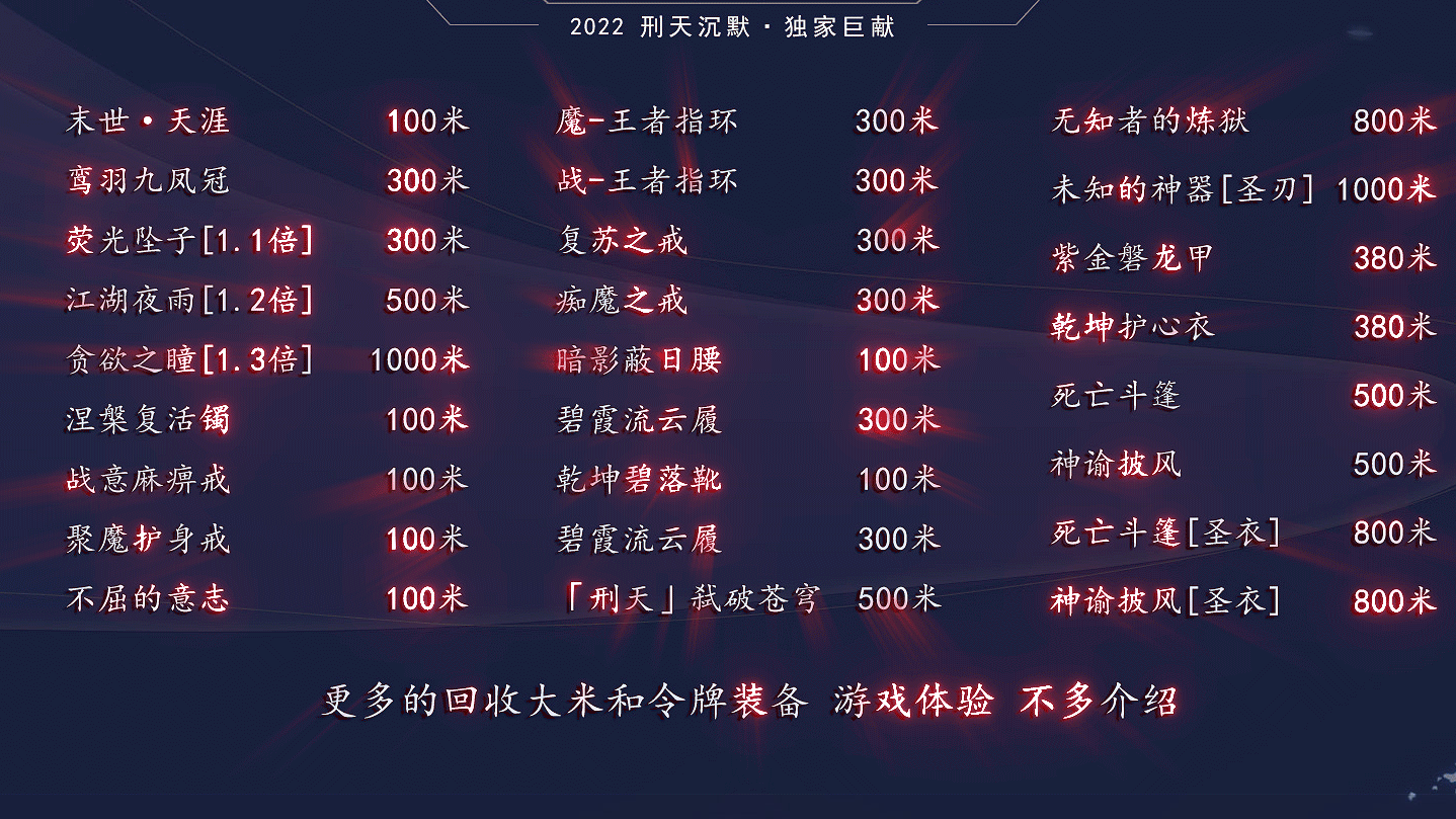 QQ截图20221127202000.png