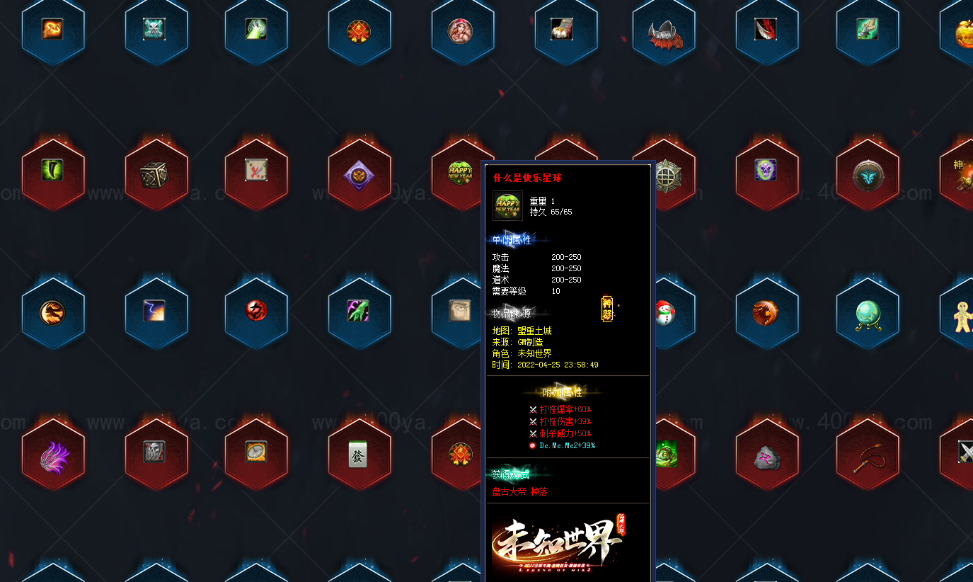 QQ截图20221127222630.png