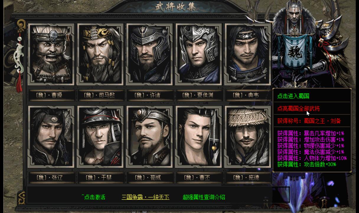 QQ截图20221205153315.jpg