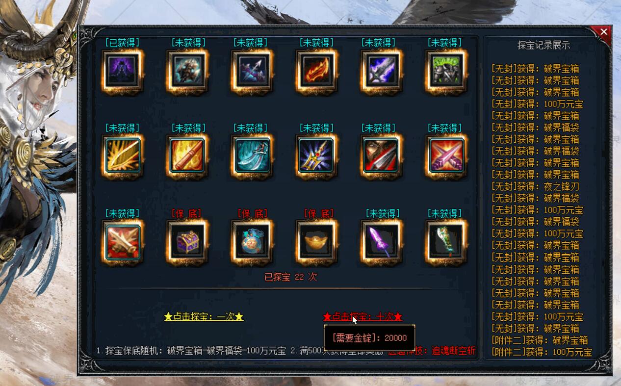 QQ截图20221205153326.jpg