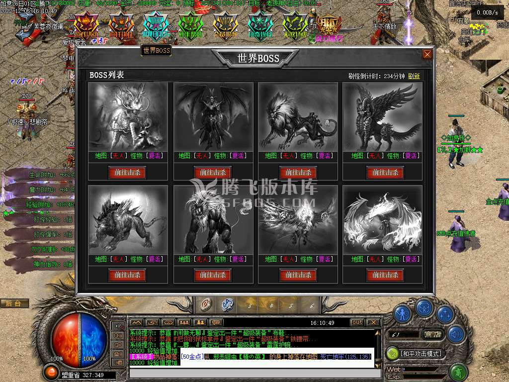 Images12.jpg
