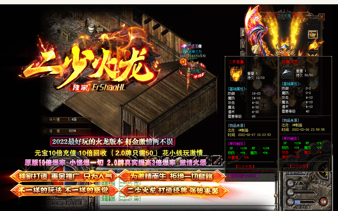 QQ截图20221215175151.png