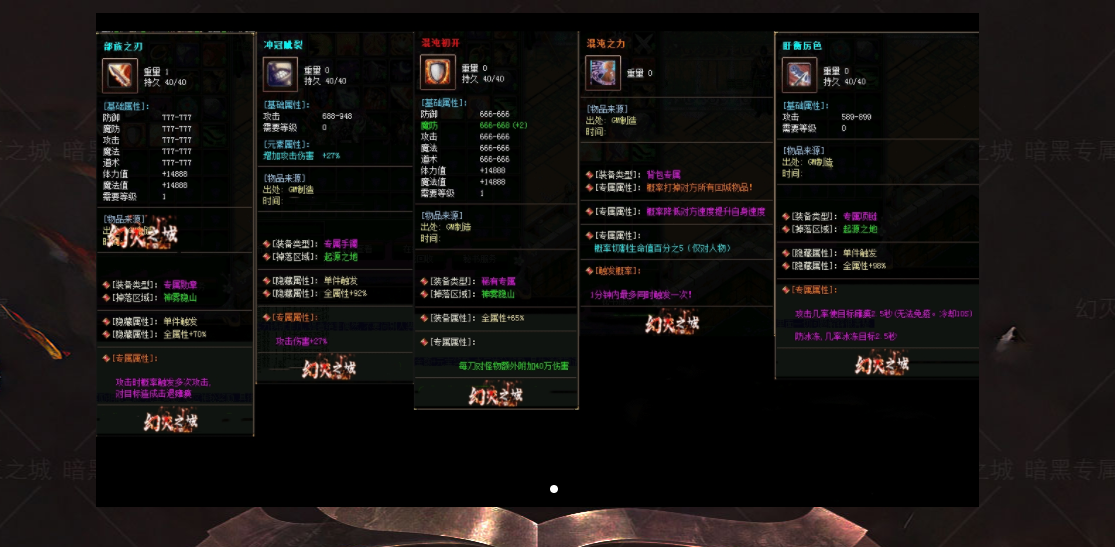 QQ截图20221231170427.png