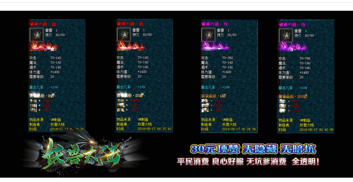 QQ截图20230109231136.jpg