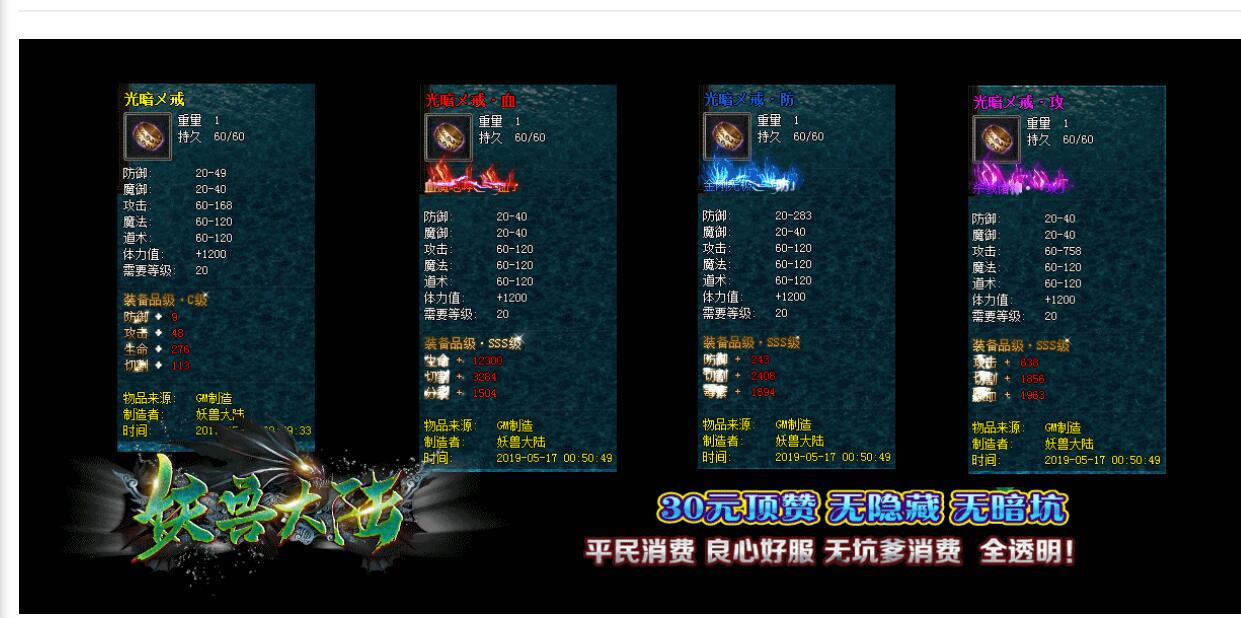 QQ截图20230109231145.jpg