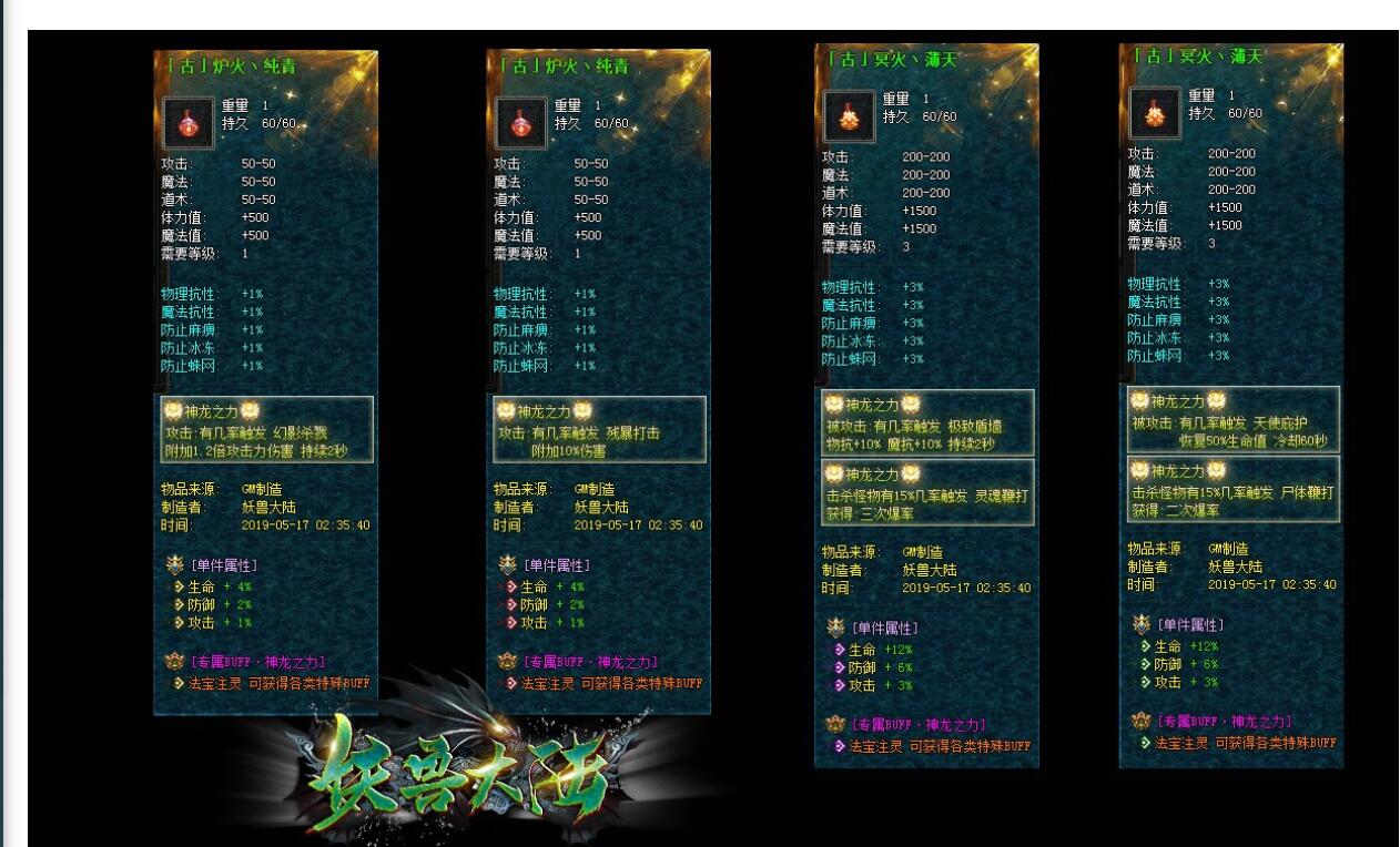 QQ截图20230109231149.jpg