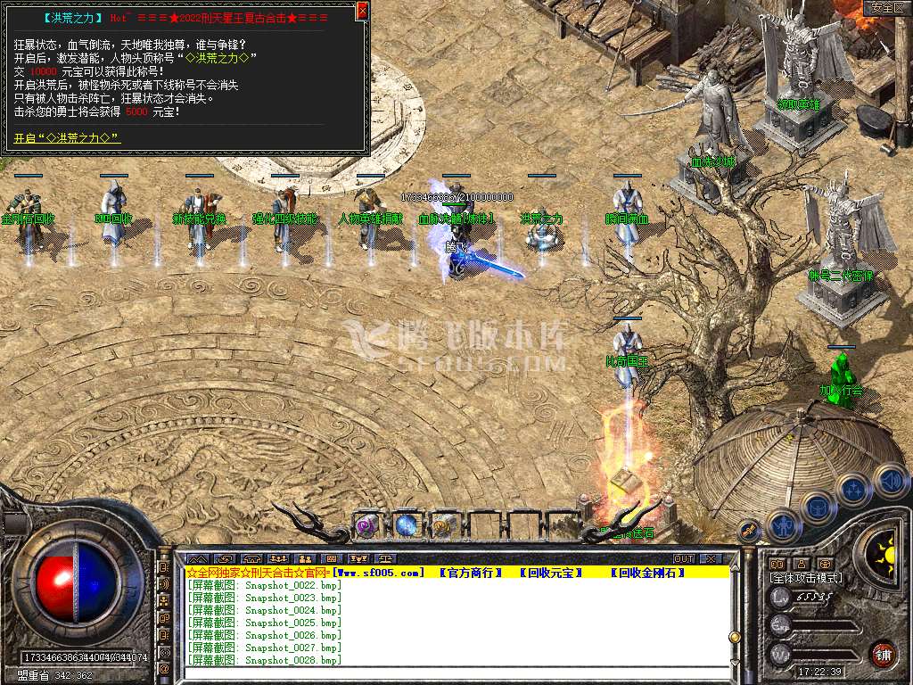 Snapshot_0030.jpg