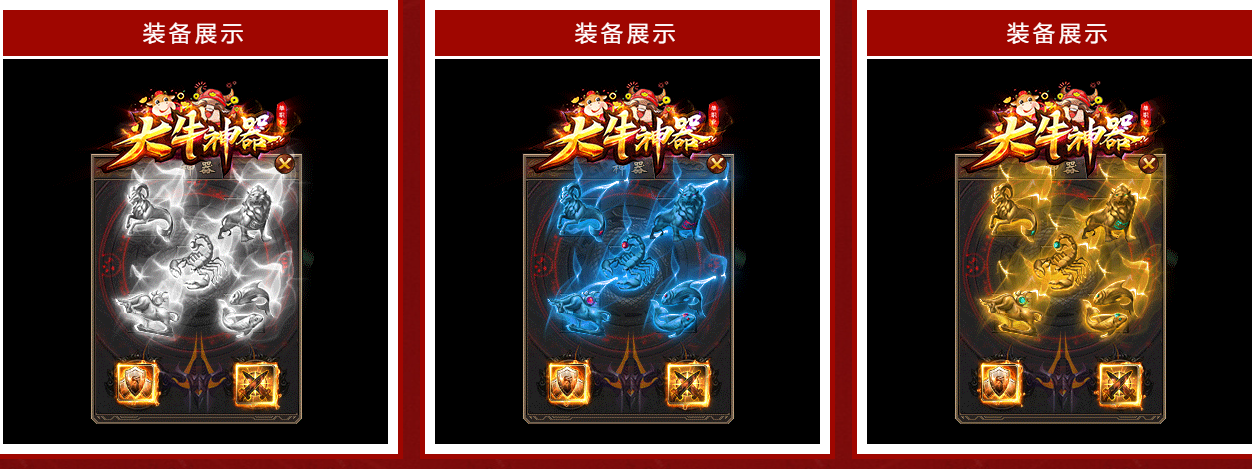 QQ截图20230208174114.png