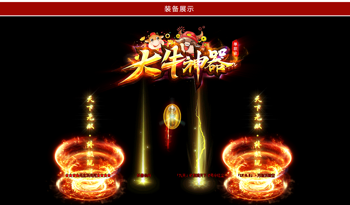 QQ截图20230208174130.png