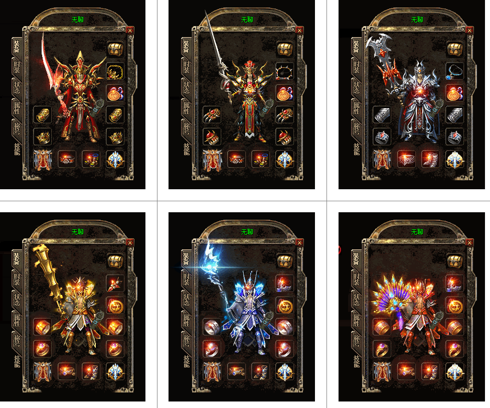 QQ截图20230211193821.png
