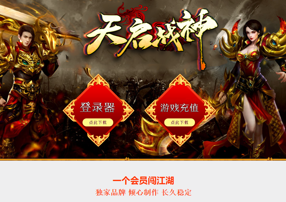 QQ截图20230211193810.png