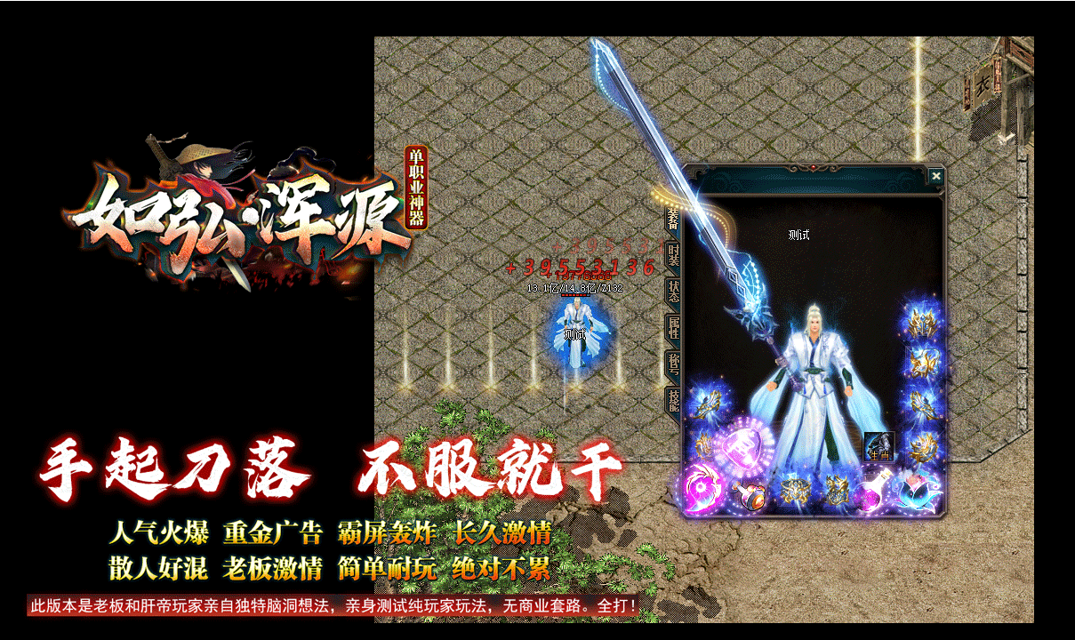 QQ截图20230213161246.png