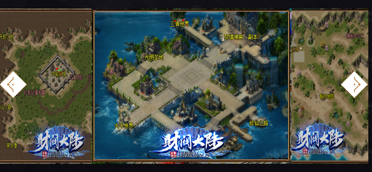 QQ截图20230216175928.png