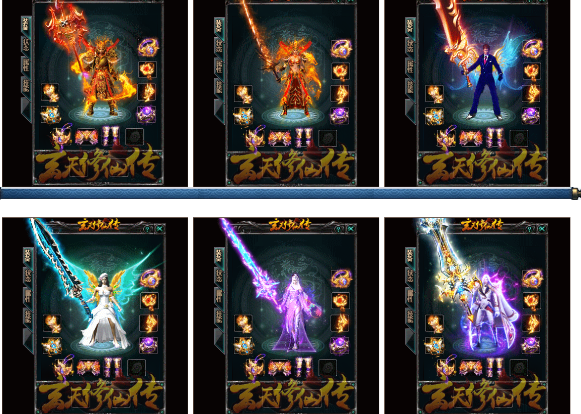 QQ截图20230303193551.png