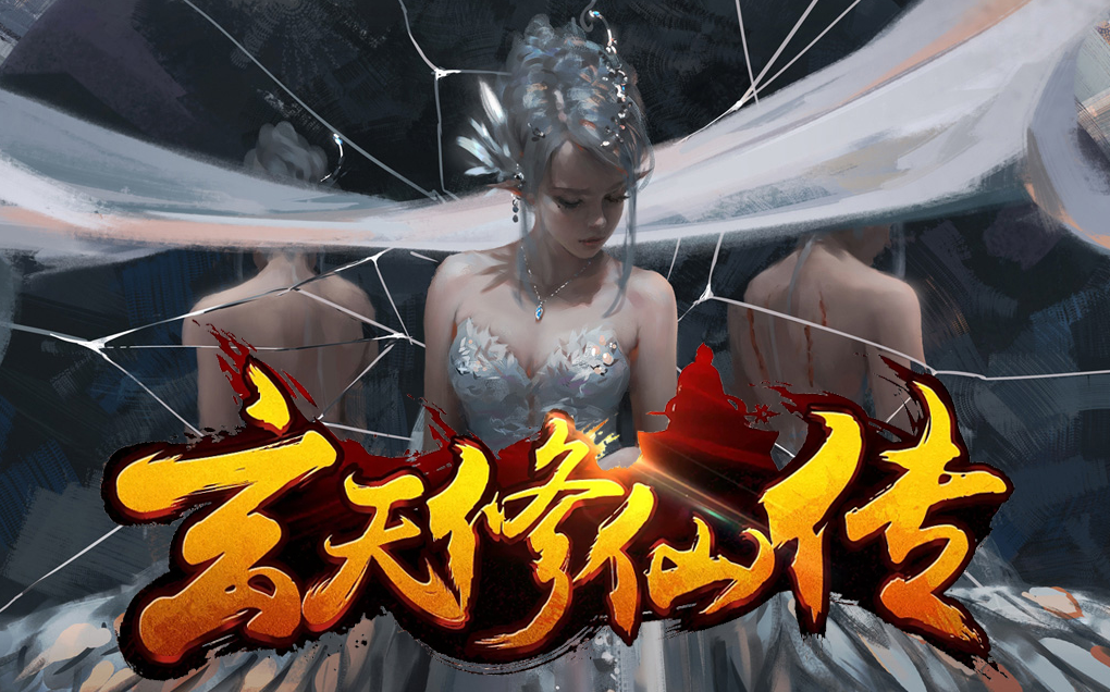 QQ截图20230303193543.png