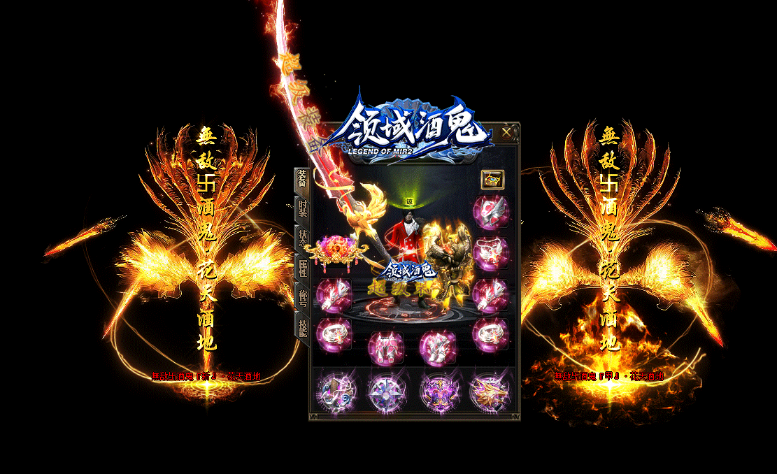 QQ截图20230312223015.png