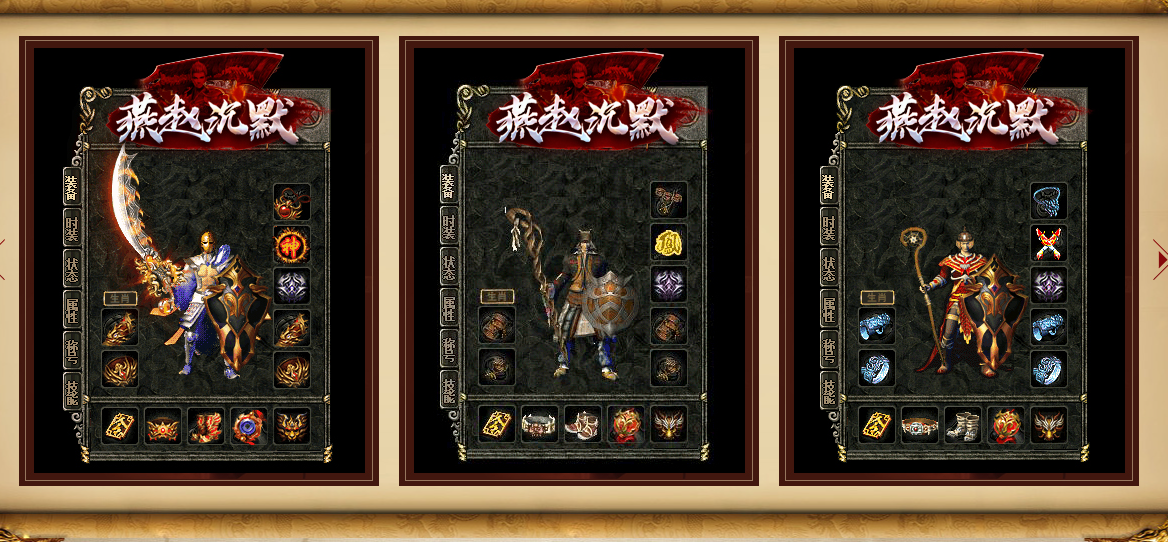 QQ截图20230312224918.png