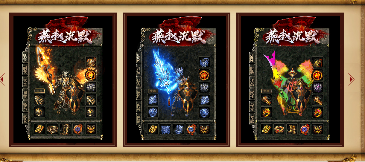 QQ截图20230312224914.png