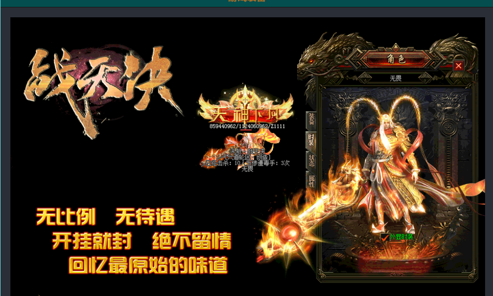 QQ截图20230319170053.png