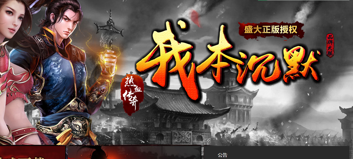 QQ截图20230320134457.png