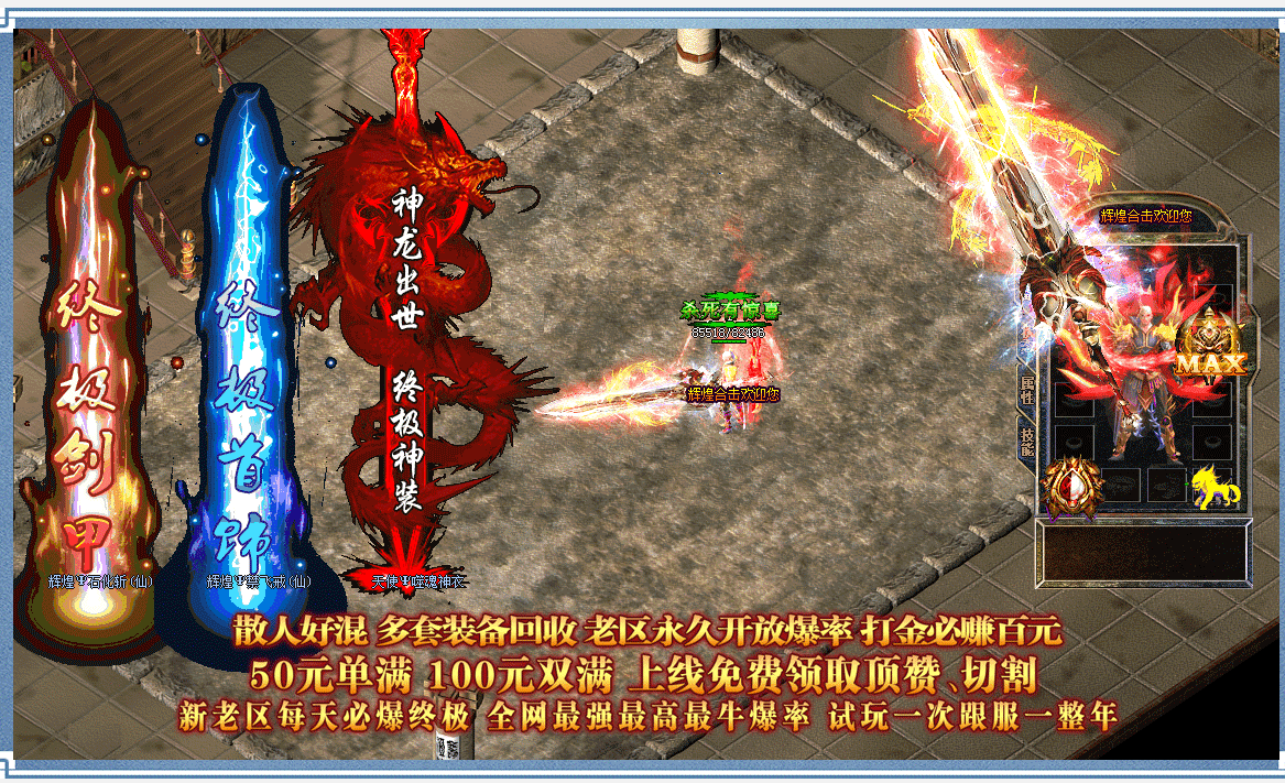 QQ截图20230405104306.png