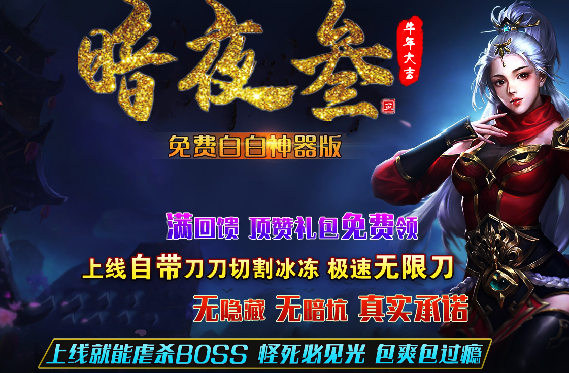 QQ截图20230405110047.png