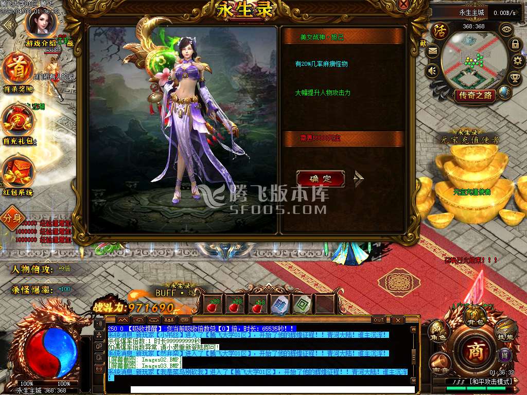 Images04.jpg