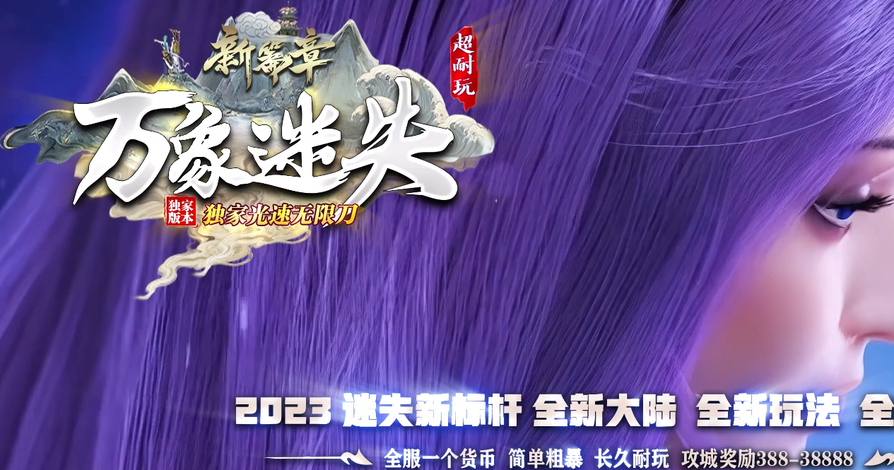 QQ截图20230419181620.png