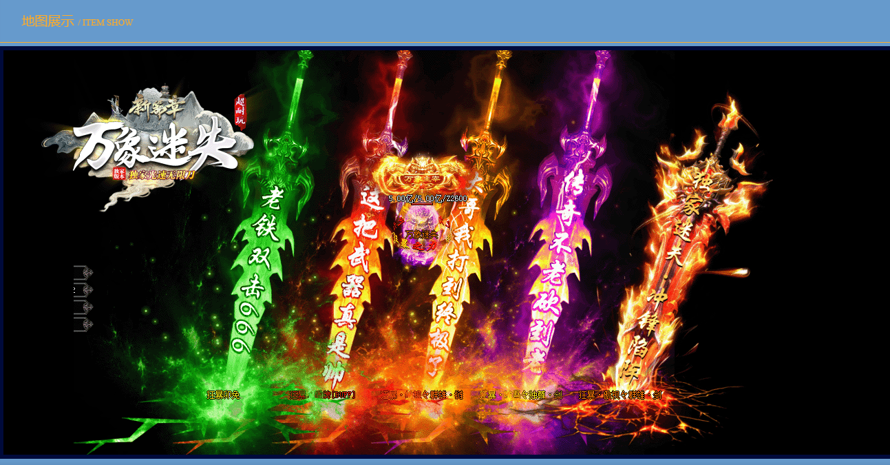 QQ截图20230419181647.png