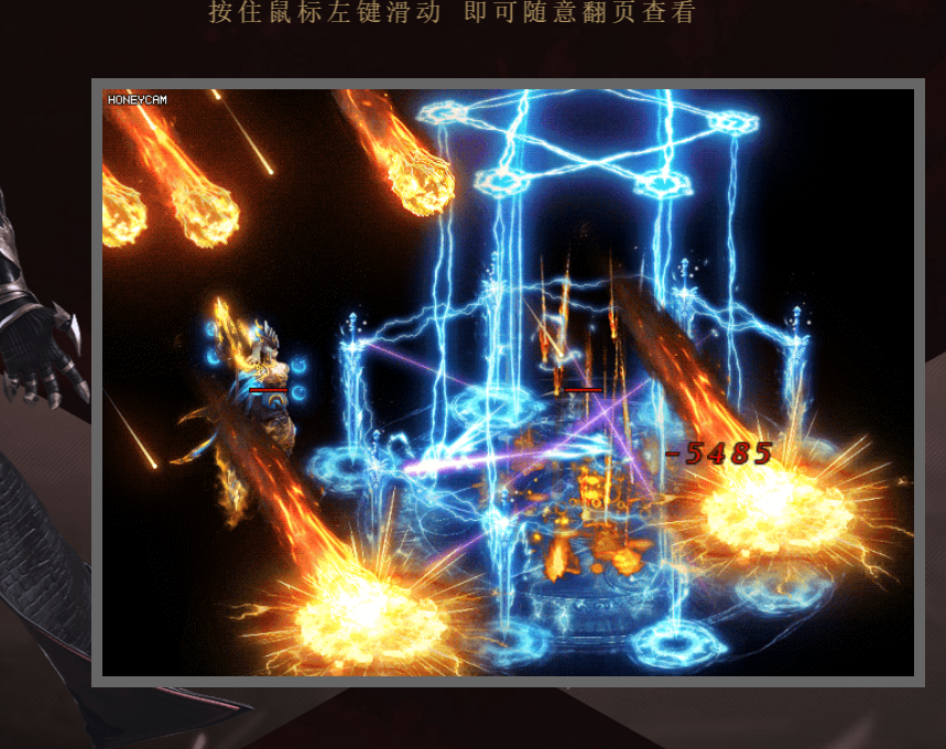 04月魔戒传三种族单职业商业版本库-自动拾取回收-种族选择-卡牌图鉴-皮肤鉴定