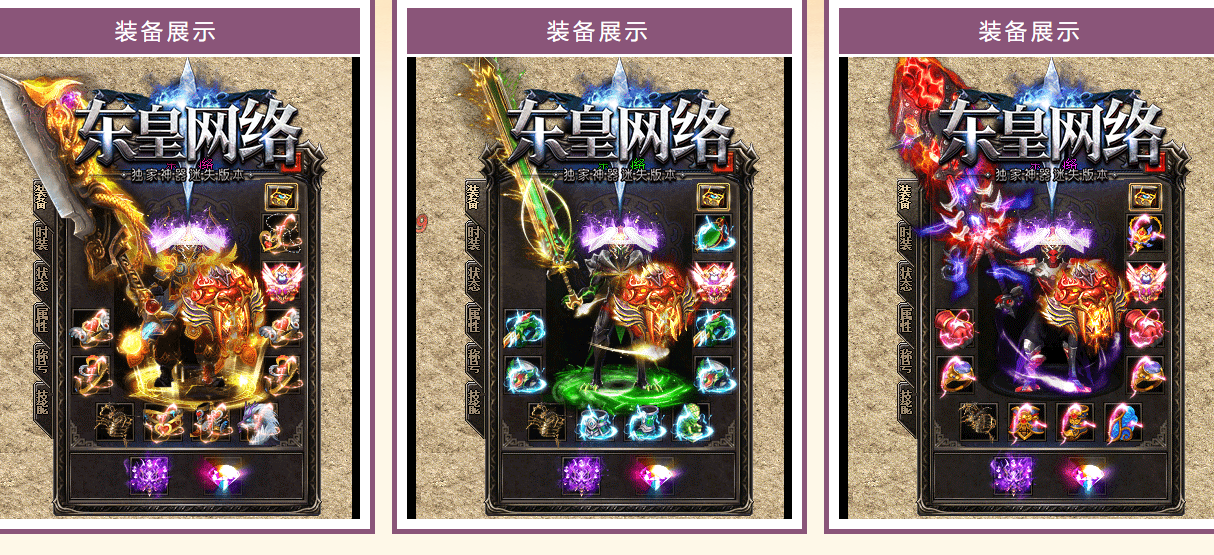 QQ截图20230428002306.png