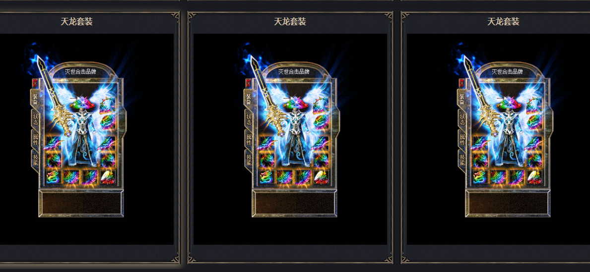 QQ截图20230504171632.png