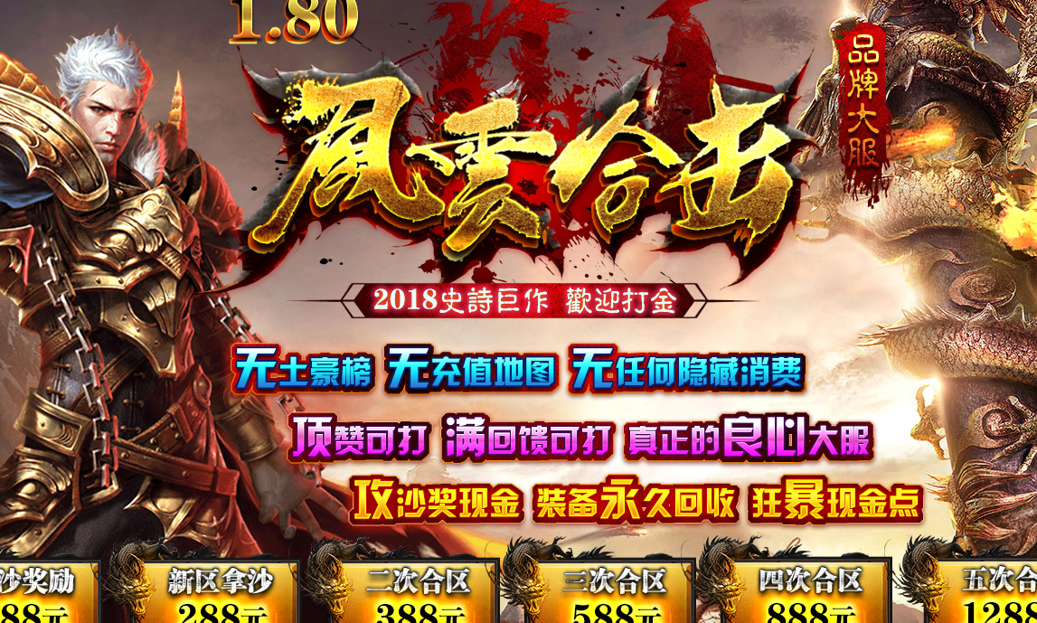 QQ截图20230504173645.png