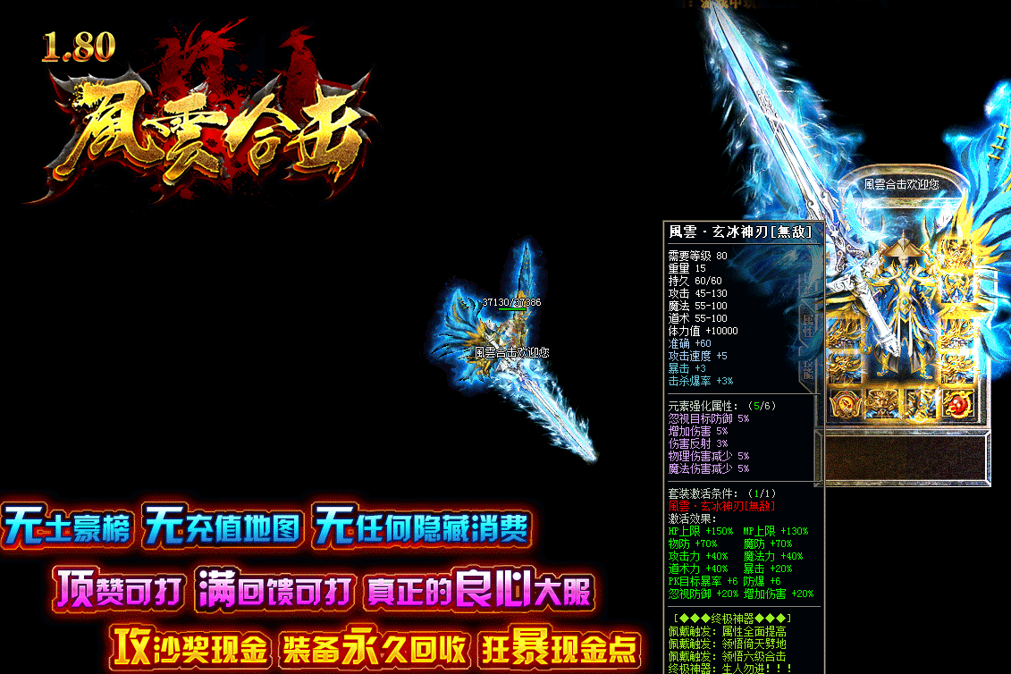 QQ截图20230504173708.png