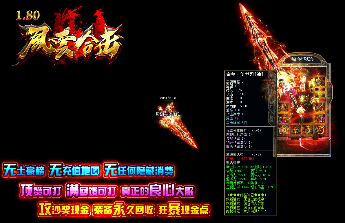 QQ截图20230504173703.png