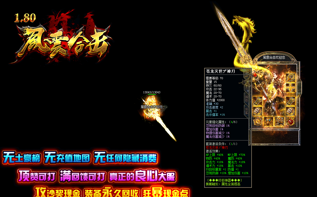 QQ截图20230504173658.png